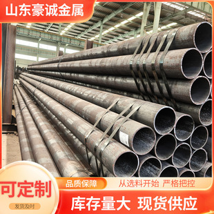 Q355BCDE�o�p䓹�p91p92�o�p䓹�20#45#40crС�ڏ����ܹ���䓹�