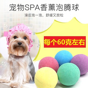 ����spa̼�����v�򹷹�����ԡ؈��޹���vƬԡ��������ϴ����Ʒ60g