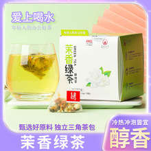 ����G�� ����p��ˮ�����{ζ�� ���򻨙��ʽM�����ǰ����������l