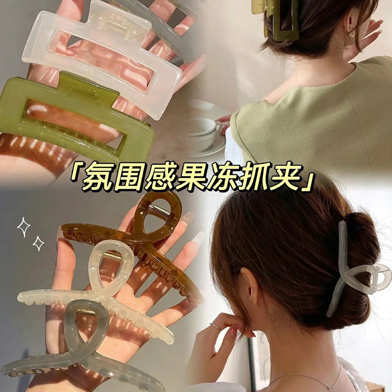 Accesorios para el cabello de pinza de tiburón de acrílico grande de Corea, clip de agarre para el cabello de disco simple, tocado de horquilla de cabeza femenina al por mayor