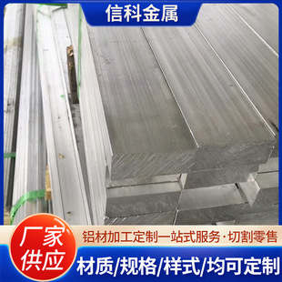 6061�X���X�l-T6�X�Ͻ��X�����X�Ͻ���X���ӌ���X�Ͳ�ꖘO����