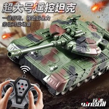 能丰遥控坦克汽车履带式儿童T90电动越野虎式装甲玩具车模型男孩