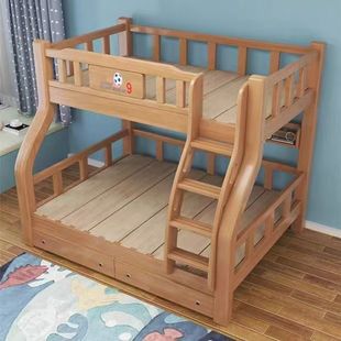 All Solid Wood Two-Story High and Low Bunk Bed with Mortise and Tenon Structure, Silent Bunk Bed, Student Dormitory Bunk Bed, Double Wooden Bed