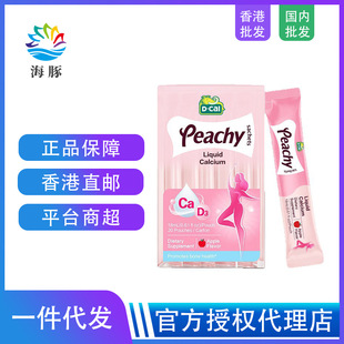 ����С�ۗl�}�������}Ů���ЋD�����ھS����D3�}Һ�w�a�} 20/��