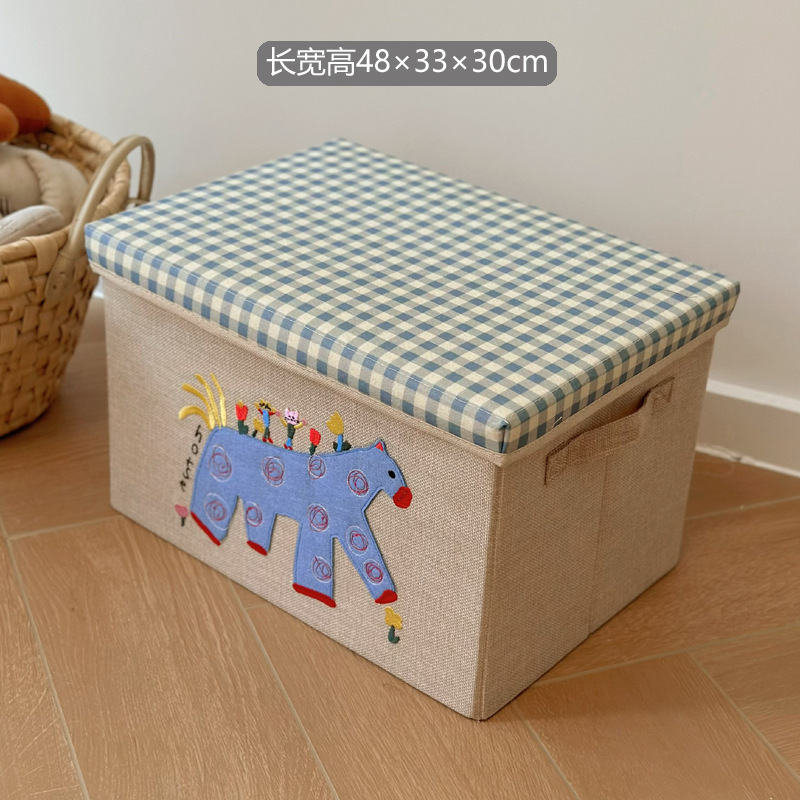 블루 호스 앤 프렌즈 대형 47L