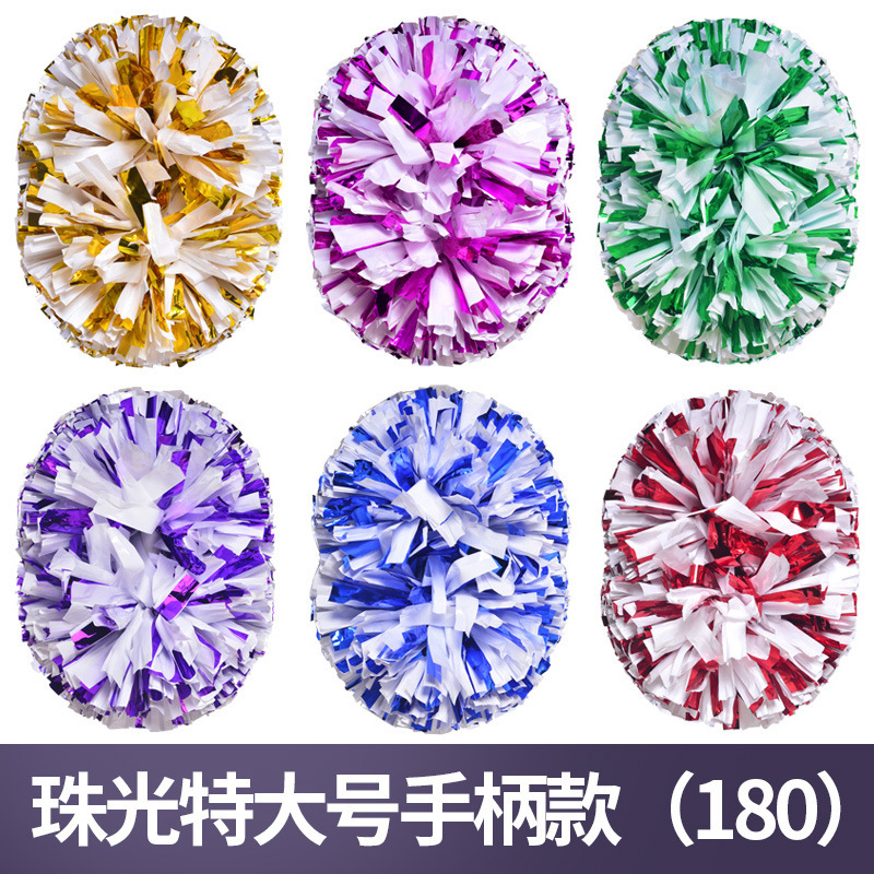 応援ボール応援ボール応援団応援団応援団|undefined