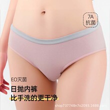 Ůʿţ�̽zһ���ԃ�ѝԡ�Һ���ɣ��eo�����ݶ�ѝ�Ӻ�͸������ѝ