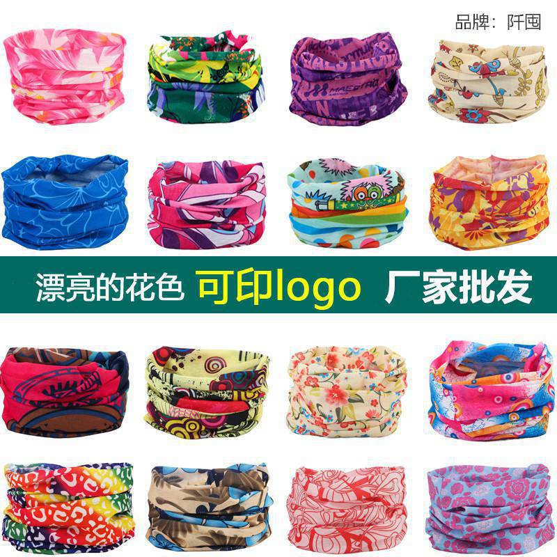 。 Magic sports neck gaiter for fishing, outdoor sun protection face mask, summer neck and full-face mask for men and women cycling