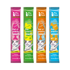 猫猫零食;猫猫湿粮