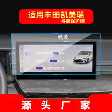 �m��26���S��P��������䓻�Ĥ�s���п���Ļ���o�NĤ��܇��Ʒ���