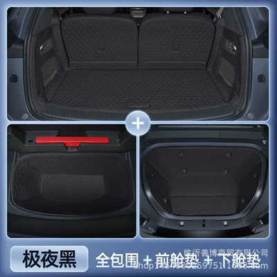 and Seven-Seater Special Car Modification, Trunk Mat - ledao-l90-magic-seal-extreme-night-black-all-inclusive-trunk-front-trunk-mat-rear-lower-compartment-mat-six-seats