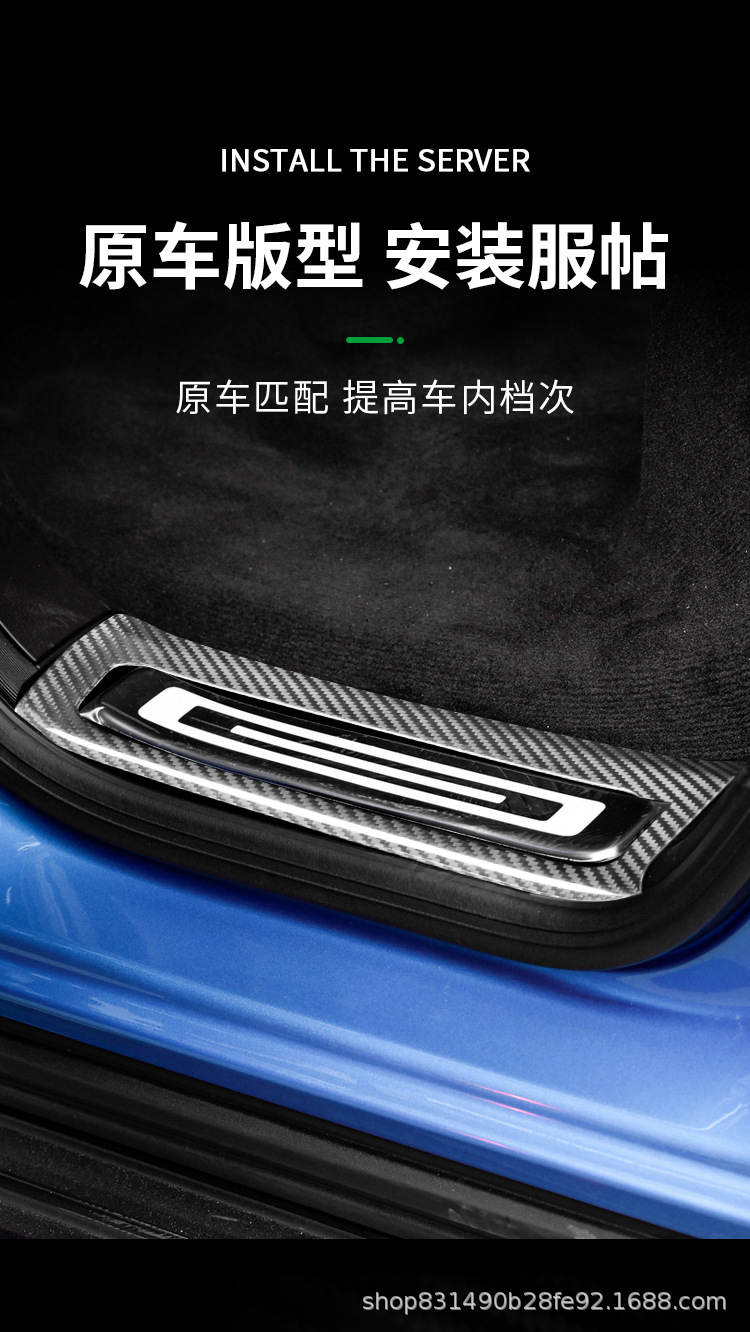 Suitable for Mercedes-Benz G-Class G500G63W464 Carbon Fiber Door Sill Strips, Welcome Pedals, Off-Road Appearance Upgrade Stickers and Accessories