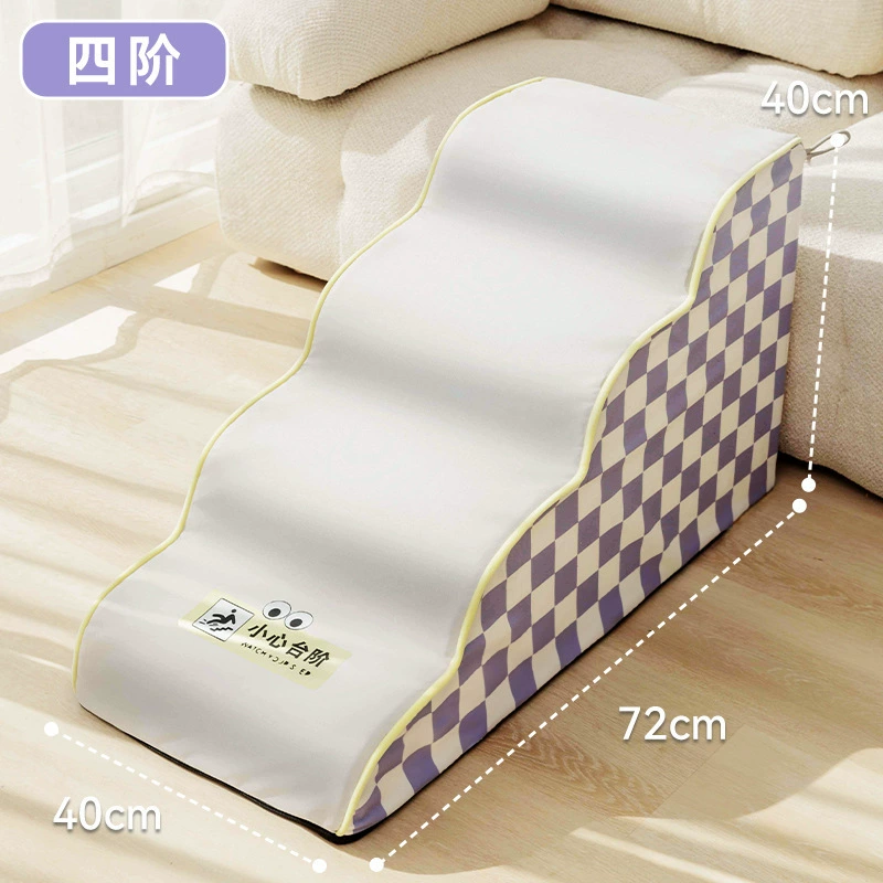 Fresh folding storage system, non-slip sofa, Korean style, pet