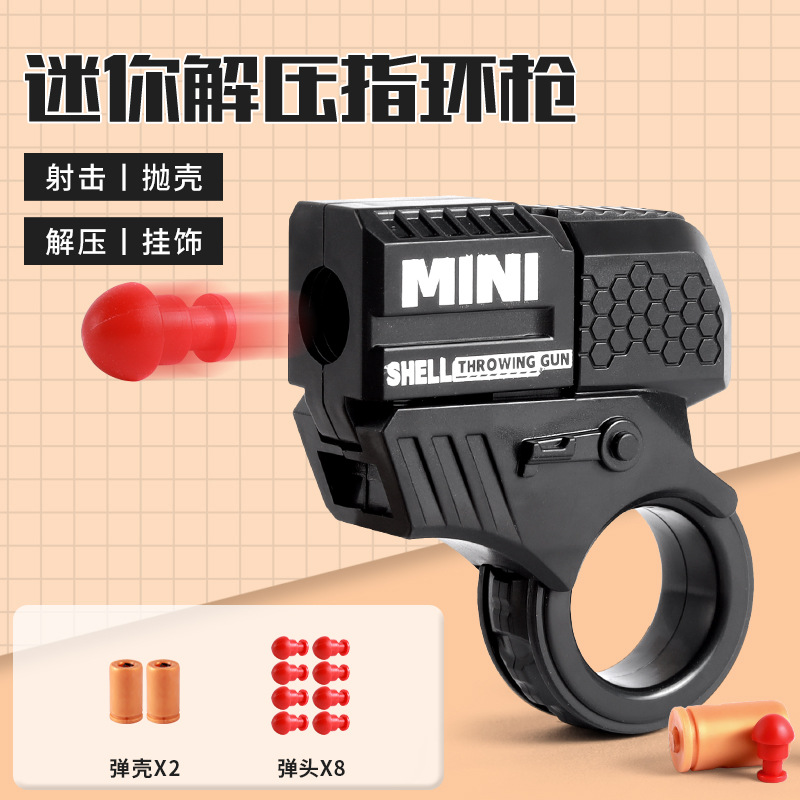 Niños mini dedos descomprimiendo anillo pistola giratoria cool lanzable juguetes de lanzamiento novedad juguetes al por mayor image 8