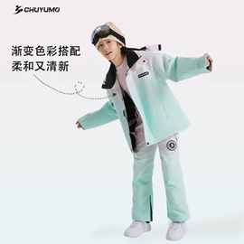 潜水服;滑雪服;滑雪手套