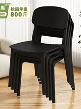 �������Ӽ��üӺ񱱚W�͏d�����β������ò��άF�����s���e��