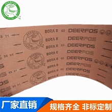 ¹����Ʒ����BORA8ɳ��ﯸ���2100*50 P40��ɫɰ��Ϳ����������