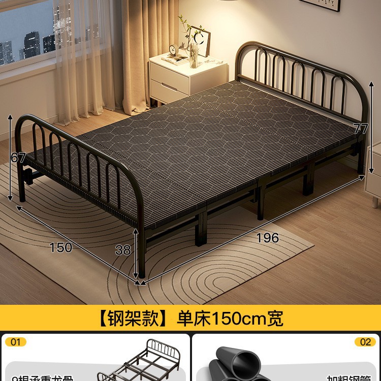 Cama plegable cama individual hogar adulto 1 m 2 pausa para el almuerzo cama pequeña dormitorio habitación de alquiler cama simple placa dura cama doble de hierro
