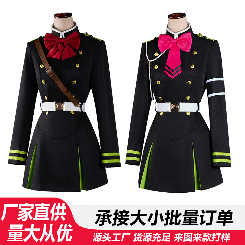 Seraph of the End Mikasa Hanekawa Cosplay Costume