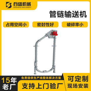 ���P䓹��ݔ�͙C�͸��g�Ժ� ��N������ʽ��朙C�\�з���