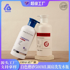 化妆品包装;日化包装;护肤品包材