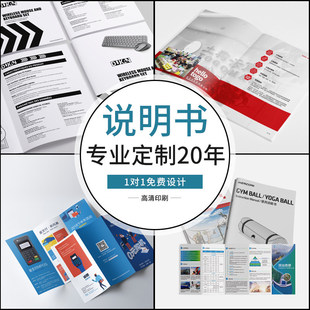 ������ӡ��A5����A4����퓶���ӡˢ���M�OӋDM�V�����������f����