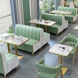 Net Red Milk Tea Shop Hamburg Dessert Snacks Fast Food Cafe Table and Chair Combination Commercial Catering Furniture Card Seat Sofa