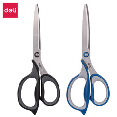 Powerful 77760 Scissors with Stainless Steel Blade 175MM Long, Rubberized Handle, Office Home Scissors Stationery