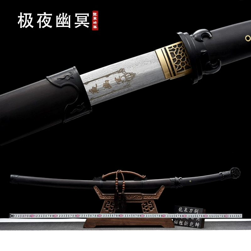 Anime Sword Long Sword Extreme Night Ghost Sword Ring Baojian Sword Sword Cold Weapon Uncle