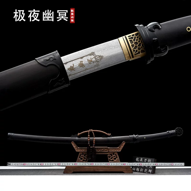 Anime Sword Long Sword Extreme Night Ghost Sword Ring Baojian Sword Sword Cold Weapon Uncle