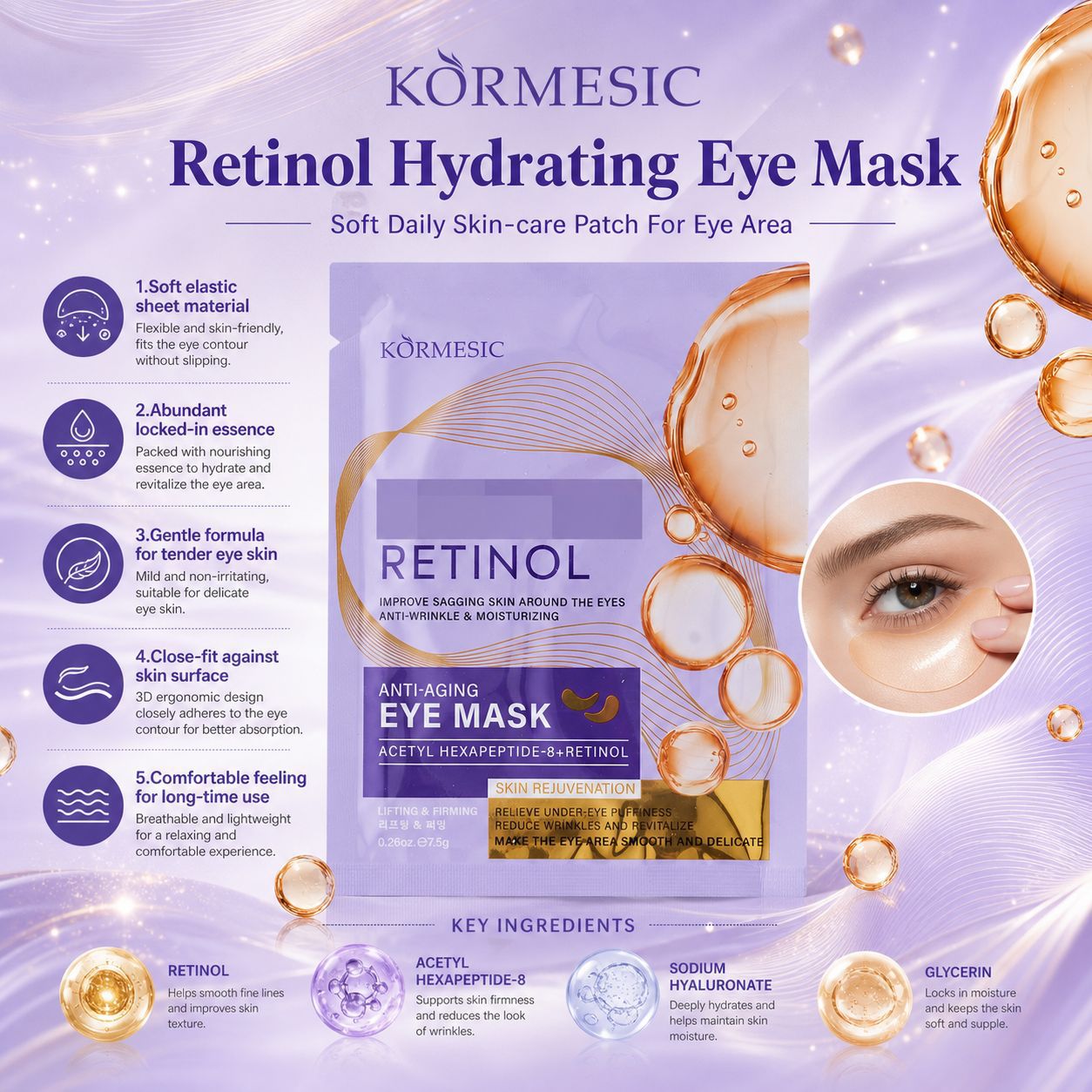 Kormesic Full English Retinol Eye Mask Eye Mask Eye Care Hydrating Firming Cross-Border Export Wholesale