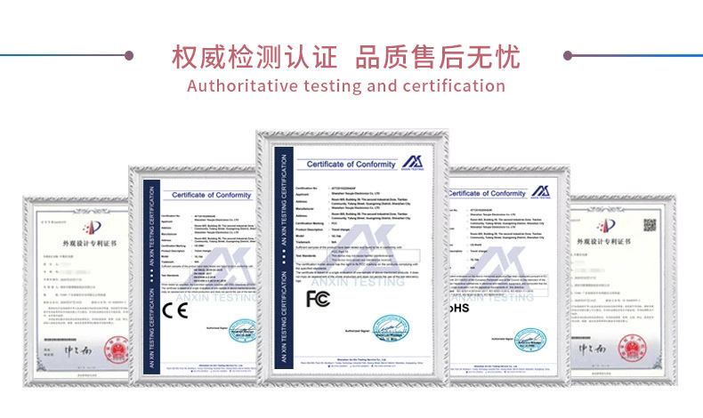 O1CN01IUb5hB1C8zOoOQKer_!!2208