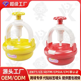 其他益智玩具;戏水玩具;过家家玩具