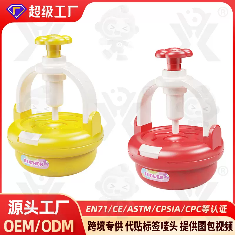 跨境亚马逊DIY手工压花机花朵玩具仿真制作女孩织物花束工艺玩具