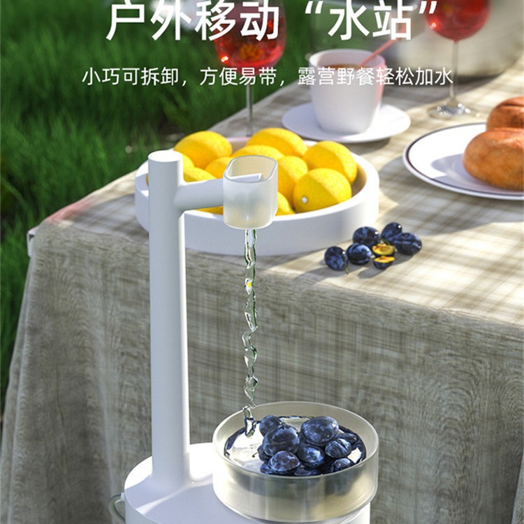 Smart desktop water dispenser, bucket-mounted water supply machine, detachable automatic remote water supply drinking machine, water absorber, outdoor