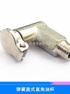 SYB�����wʽ�ͱ� L��ֱ�Ƿ��w�懏��C�ͱ� 90�������ݼyM6*1/8*1