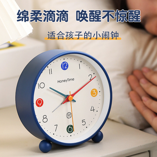✅ 2025 New Simple and Practical Alarm Clock for Primary School Students to Wake up Children Boys and Girls Desktop Clock