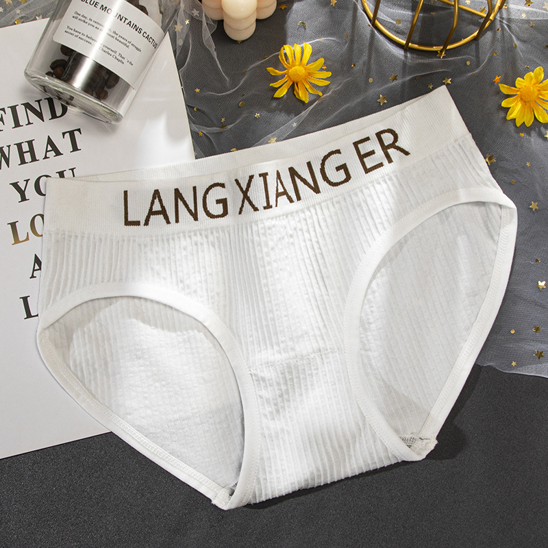 Alta cintura elástica cabeza deportes estilo letra cintura ropa interior de las mujeres simple mediados cintura calzoncillos fabricante en stock ventas image 7