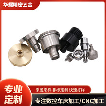 ����܇���ӹ�͹݆�C��������S�~���|PEEK POM AL6063/6061�X��