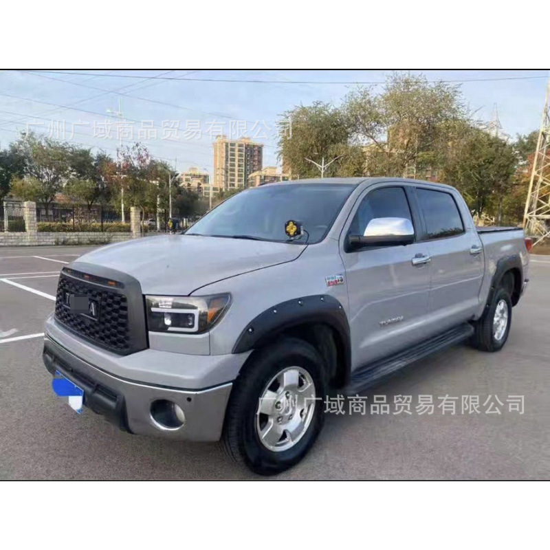 Suitable for 2007-2013 Tundra Wheel Arches with Studs, Widened Wheel Arches, Fender Wheel Arches, Arc Sandstone Guards, Injection Molded Wheel Arches