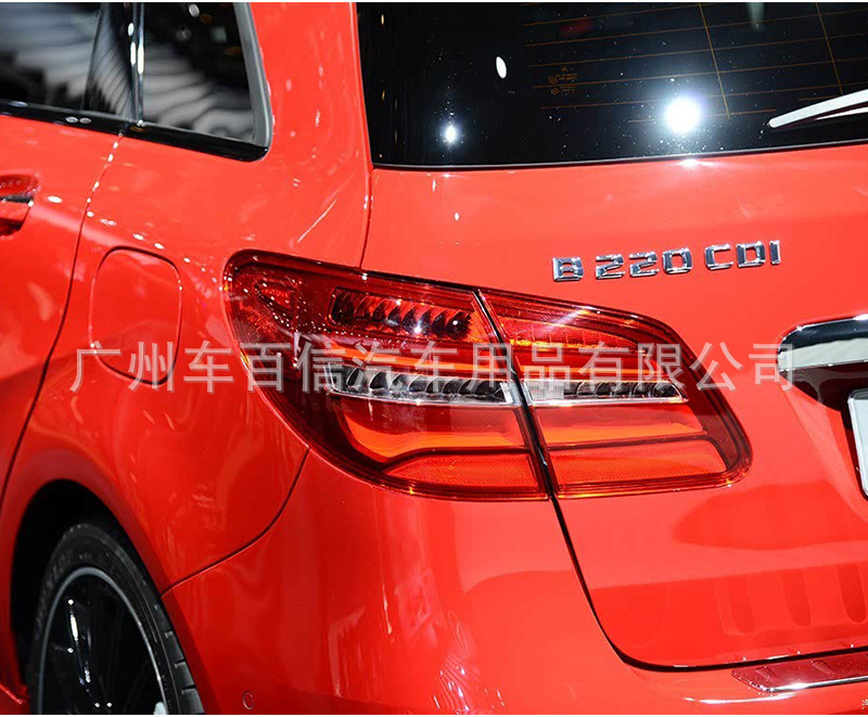 High-Quality Foreign Trade Goods: Mercedes-Benz Old Model 3D Modified B200D B220 B260 Cdi 4Matic Amg Trunk Emblem