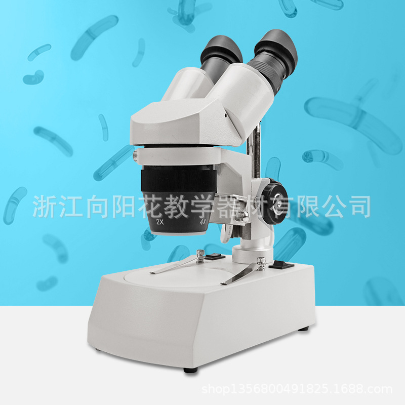 厂家直销ST-40-2L 双目倾斜上下双光源体视显微镜 工业显微镜