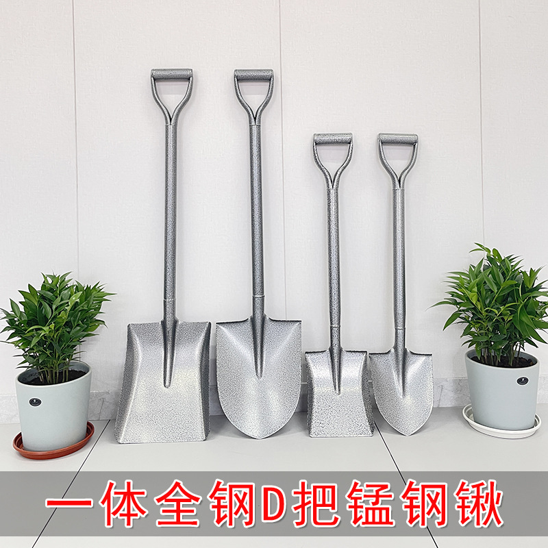 一体铁锹锰钢铁铲农用小铲子家用种花园艺工具户外种菜挖土大铁锨