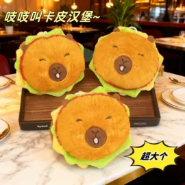 公仔挂件;毛绒玩具;零钱包