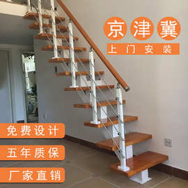 整体楼梯室内楼梯直梁楼梯loft楼梯跃层家用复式钢木阁楼楼梯