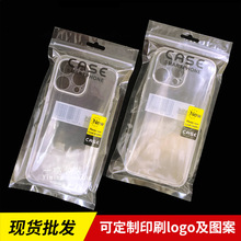 �����֙C�����b��ͨ��case͸���Ǵ��羳�Է����ڴ��ӬF؛���l