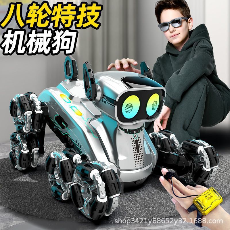 儿童智能遥控机器狗遥控车玩具手势感应机械宠物狗小男孩礼物批发