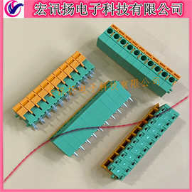 1790319 原装PHOENIX/菲尼克斯 FFKDS/V1-5.08 PCB接线端子