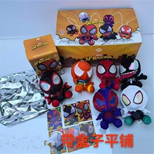 �¿Ʒ4��֩��b���ץ�C���ޙC����ë�q��߃�ͯ�Y��ż���l