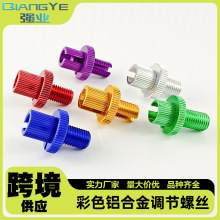 Ħ܇늄܇ԽҰ܇bxɫXϽ{ݽzM8M10